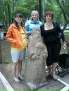 Фотография Щербининой Алены