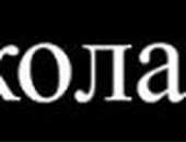 Андрій Балачук фотография #42 (источник - https://vk.com/id136065193)