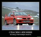 Руслан Марков фотография #3 (источник - https://vk.com/id9481535)