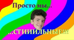 Фотография Тарелкина Кирилла