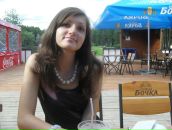 Фотография Бакировой Вероники