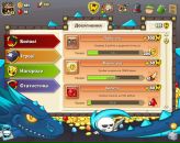 Ілля Лахтюк фотография #35 (источник - https://vk.com/id147720110)