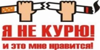 №17, Наташа Пасынкова, Москва №17, Наташа Пасынкова, Москва