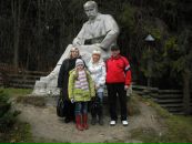 Каріна Пастущак фотография #42 (источник - https://vk.com/id97610268)