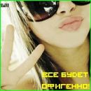 Віта Блистів фотография #1