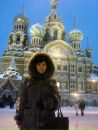 Фотография Подрезовой Надежды