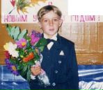 Фотография Варзина Алексея