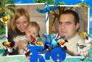 Андрій Рудиш фотография #22 (источник - https://vk.com/id134900498)