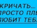 Оксана Ділайко фотография #39 (источник - https://vk.com/id154779416)