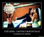 Фотография Смирновой Екатерины