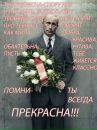 Фотография Вострокнутовой Дарьи