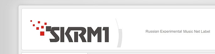 Label Skrm1(dot)us фотография #1