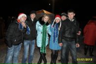 Руслан Мукосій фотография #47 (источник - https://vk.com/id92485291)
