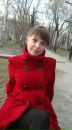 Фотография Макаровой Виктории