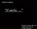 Вадим Ярославович фотография #40 (источник - https://vk.com/id271675955)
