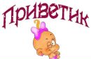 Адріана Кондря фотография #43 (источник - https://vk.com/id153963580)