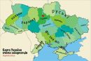 Ігор Тарай фотография #50 (источник - https://vk.com/id27399848)