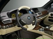 Фотография Валерьевича Вячеслава