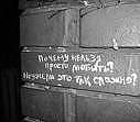Аліна Ястремська фотография #47 (источник - https://vk.com/id56495789)