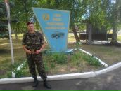 Ігор Шевчук фотография #11 (источник - https://vk.com/id30802664)