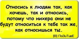 Володимир В'єнц фотография #8 (источник - https://vk.com/id99213449)