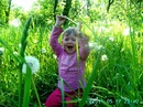 Вук Ірина фотография #13 (источник - https://vk.com/id156702679)