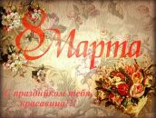 Фотография Смирнова(Бочарова) Елены