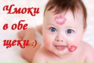 Каріна Ковальова фотография #18 (источник - https://vk.com/id135140197)