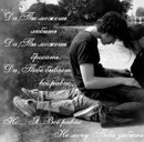 Оля Калініченко фотография #41 (источник - https://vk.com/id138884505)