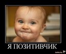 Фотография Максим Светлов