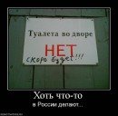 Николай Ковальчук фотография #39 (источник - https://vk.com/id6873751)