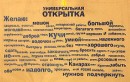 Dima Іванський фотография #49 (источник - https://vk.com/id68224084)