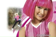 Соломійка Гимон фотография #7 (источник - https://vk.com/id97865164)