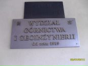 Юрій Сорбат фотография #26 (источник - https://vk.com/id8838108)