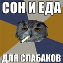 Фотография Мосягина Алексея