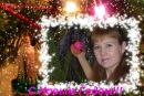 Фотография Мартыновой Татьяны