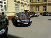 Али Галбац фотография #16 (источник - https://vk.com/id398826)