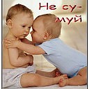 Свєта Томащук фотография #22 (источник - https://vk.com/id49476698)