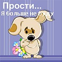 Свєта Томащук фотография #20 (источник - https://vk.com/id49476698)