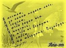 Ауріка Родрігес фотография #45 (источник - https://vk.com/id66646262)