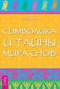 Τамара Κоновалова фотография #35 (источник - https://vk.com/id144216471)
