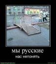 Андрій Петрович фотография #43 (источник - https://vk.com/id54547535)