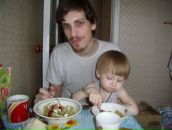 Фотография Мирошниченко Евгения