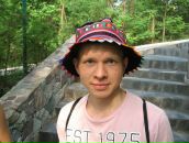 Фотография Армашова Сергея