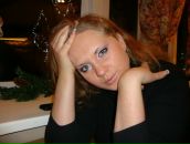 Фотография Александровны Юлии