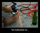 Міша Божан фотография #33 (источник - https://vk.com/id31850740)