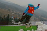 Дзвіня Сивик фотография #28 (источник - https://vk.com/id7870532)