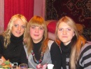 Іруська Дідух фотография #16 (источник - https://vk.com/id100076070)
