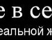 Сергій Ляскович фотография #35 (источник - https://vk.com/id126263259)