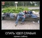 Міша Романюк фотография #3 (источник - https://vk.com/id57479113)